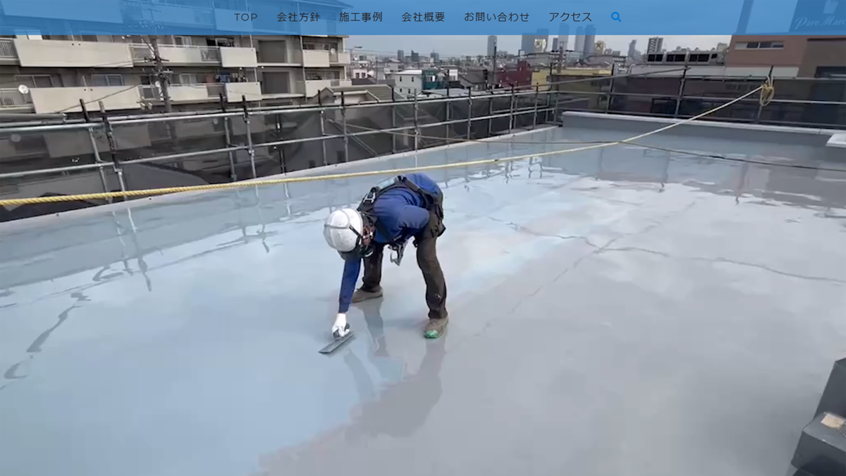 株式会社名翔 ホームページ制作実績